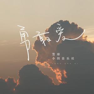 果酱18禁
